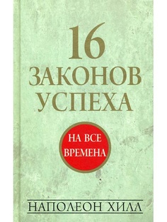 Книги Попурри