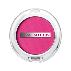 Тени для век Seventeen