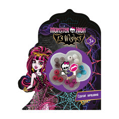 Centrum Набор "Сделай браслет Monster High"