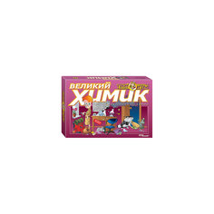 Викторина "Великий химик", Step Puzzle Степ Пазл