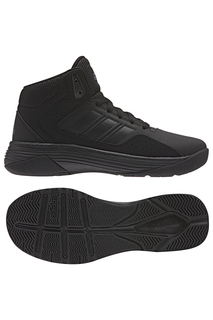 Кроссовки спортивные adidas