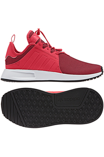 Кроссовки спортивные adidas