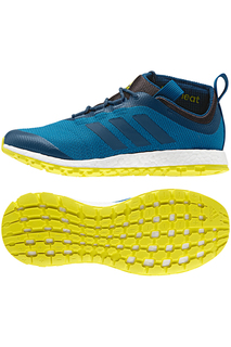 Кроссовки спортивные adidas