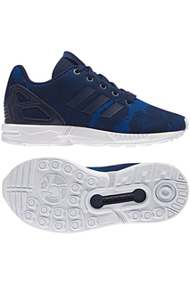Кроссовки спортивные adidas