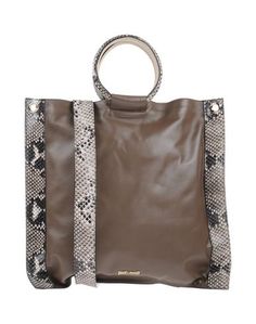 Сумка на руку Just Cavalli