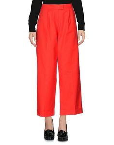 Повседневные брюки Boutique Moschino