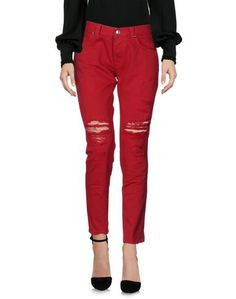 Повседневные брюки People