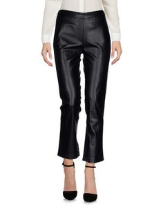 Повседневные брюки Pinko