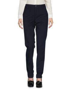 Повседневные брюки Tru Trussardi