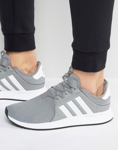 Серые кроссовки adidas Originals X_PLR BB1111 - Серый