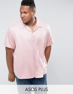 Розовая сатиновая рубашка-oversize с лацканами на воротнике ASOS PLUS - Розовый