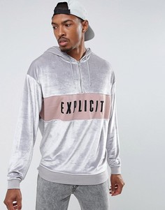 Oversize-худи из велюра с вышивкой на вставке ASOS - Серебряный