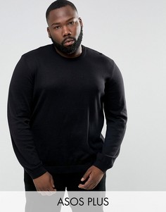 Черный хлопковый джемпер ASOS PLUS - Черный