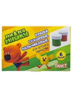 Краски Action!