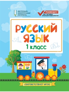 Книги Феникс