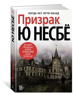 Книги Азбука