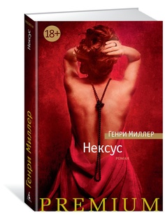 Книги Азбука