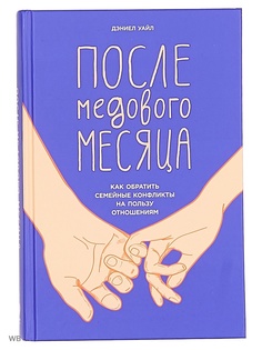 Книги Альпина Паблишер