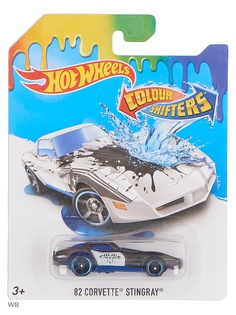 Машинки Hot Wheels