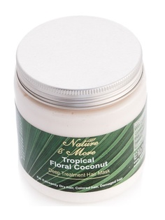 Косметические маски Senspa