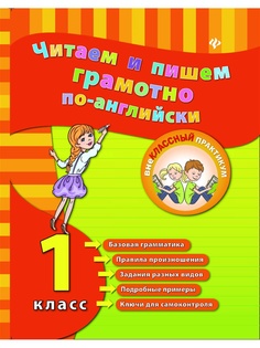 Книги Феникс