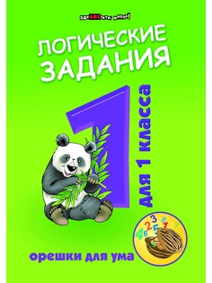 Книги Феникс