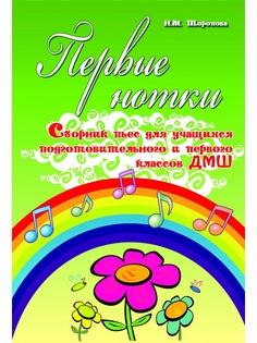 Книги Феникс