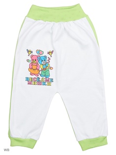 Брюки Babycollection