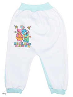 Брюки Babycollection