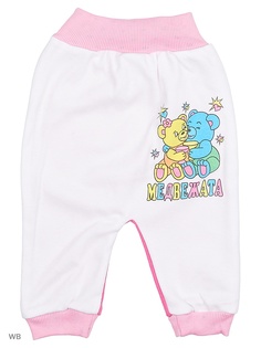 Брюки Babycollection