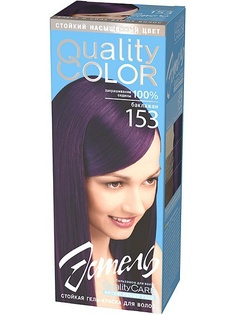 Краски для волос ESTEL