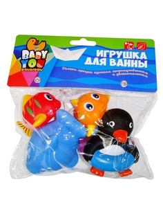 Игрушки для ванной BONDIBON