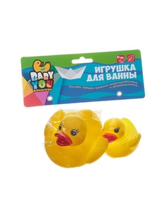 Игрушки для ванной BONDIBON