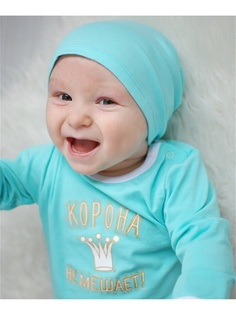 Шапки TRENDYCO Kids