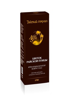 Кремы AsiaSpa