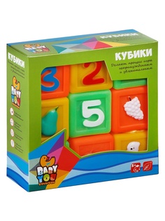 Игрушки для ванной BONDIBON