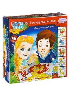 Конструкторы BONDIBON