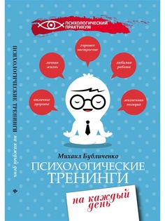 Книги Феникс