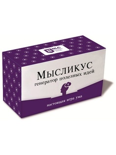 Настольные игры Международный университет нейролидерства и коучинг