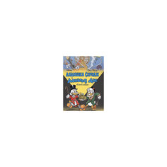 Комиксы "Дядюшка Скрудж и Дональд Дак: Сын солнца", Д. Роса Издательство АСТ