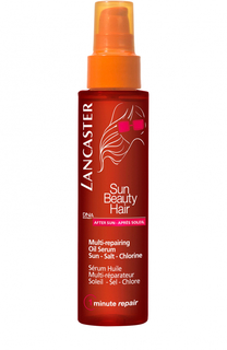 Сыворотка для волос после солнца Sun Beauty Hair Lancaster