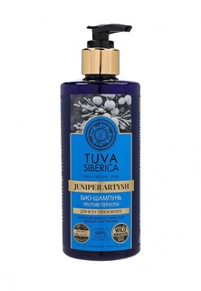 Шампунь Natura Siberica