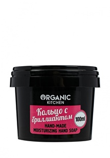 Мыло Organic Shop