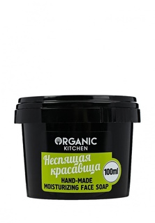 Мыло для лица Organic Shop