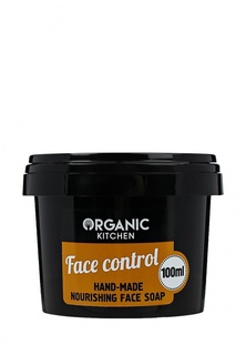 Мыло для лица Organic Shop