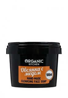Мыло для лица Organic Shop