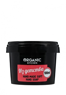 Мыло Organic Shop