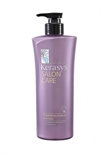 Шампунь Kerasys