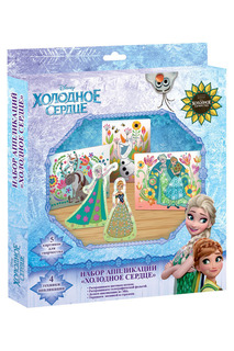 Набор аппликаций Disney холодное сердце