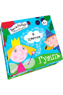 Гуашь 9 цветов BEN&amp;HOLLY Ben&Holly